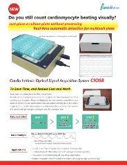 Brochure of Cardio Intrinsic Optical Signal Acquisition System CIOS8